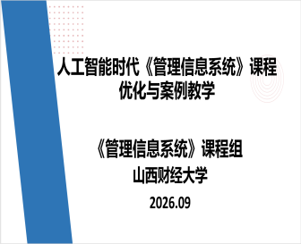 file0001.png